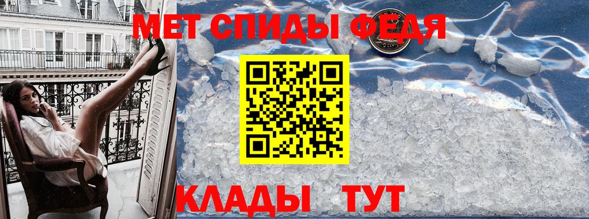 Amphetamine VHQ Малоярославец