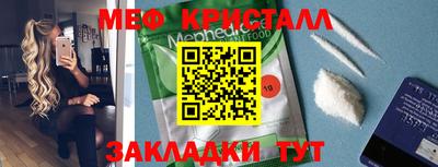 герыч Жуковский
