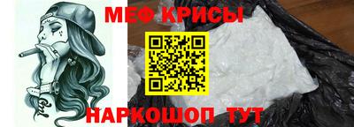 герыч Жуковский