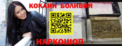 mix Заволжье