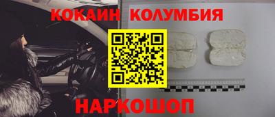 mix Заволжье