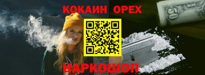 герыч Жуковский