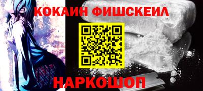 mix Заволжье