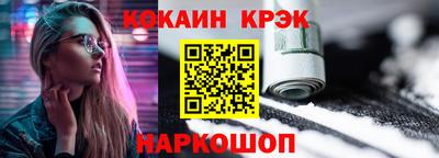 герыч Заводоуковск