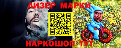 mix Заволжье