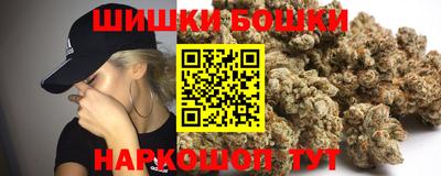 герыч Заводоуковск