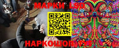 mix Заволжье