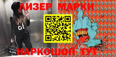 герыч Заводоуковск