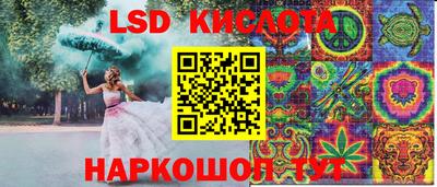 герыч Жуковский