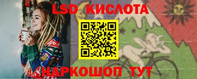 герыч Жуковский