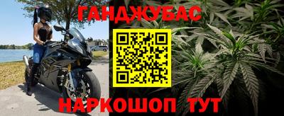 герыч Заводоуковск