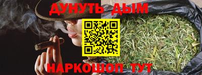 COCAINE Уссурийск