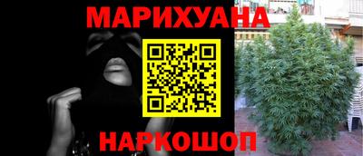 герыч Заводоуковск