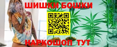 эйфоретик Усть-Джегута