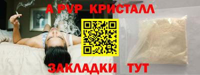 герыч Жуковский
