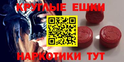 герыч Заводоуковск