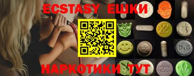 герыч Жуковский