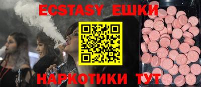 герыч Жуковский