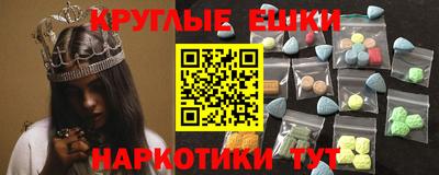 герыч Заводоуковск