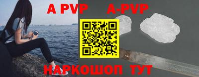 герыч Жуковский