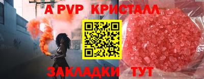 mix Заволжье