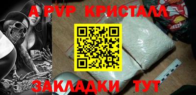 герыч Жуковский