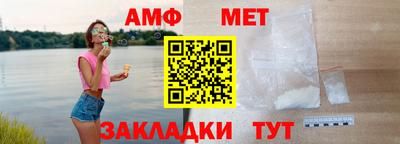 герыч Жуковский