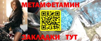 герыч Жуковский