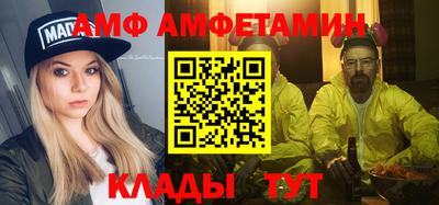 mix Заволжье