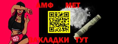 mix Заволжье