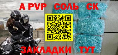 mix Заволжье