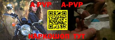 герыч Жуковский