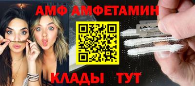 mix Заволжье