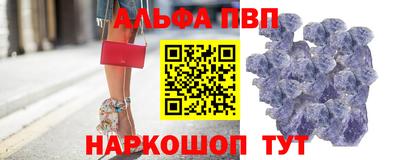герыч Жуковский