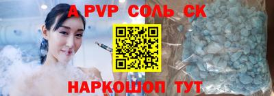 герыч Жуковский