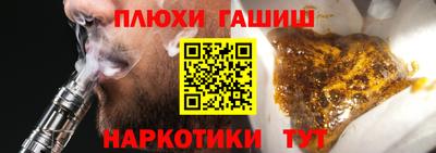 mix Заволжье