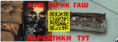 mix Заволжье