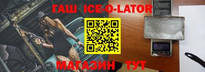 mix Заволжье