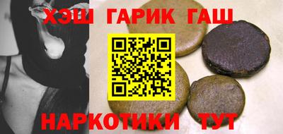 mix Заволжье