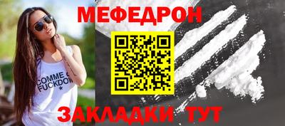 герыч Заводоуковск