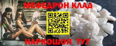 герыч Жуковский