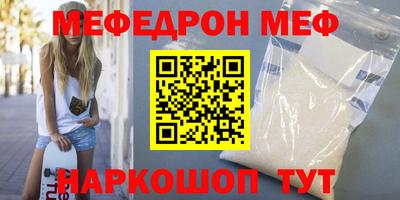 герыч Жуковский