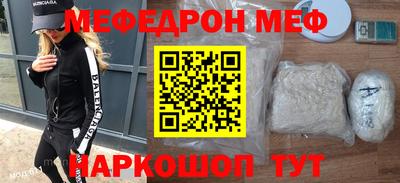 mix Заволжье