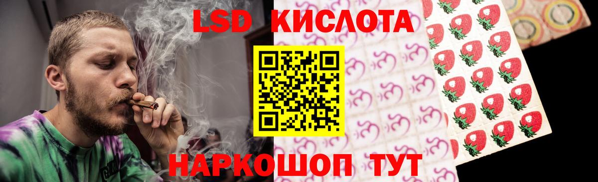 Меф кристаллы  ЭКСТАЗИ  КОКАИН  Вход с VPN  Гашиш  Малоярославец  Гашиш  Канабис  Alpha-PVP СК кристаллы 